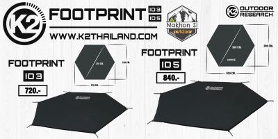 Footprint K2 Indian5 และFootprint K2 Indian3((พร้อมส่งค่ะ))