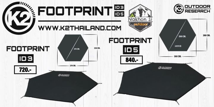 footprint-k2-indian5-และfootprint-k2-indian3-พร้อมส่งค่ะ