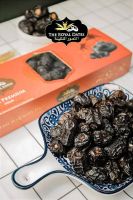 Ajwa Dates Premium Aliyah 500g