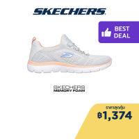 Skechers สเก็ตเชอร์ส รองเท้าผู้หญิง Women Sport Summits Shoes - 149523-GYCL Memory Foam