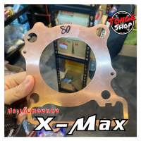 ประเก็นฝาสูบX-Max ทองแดง