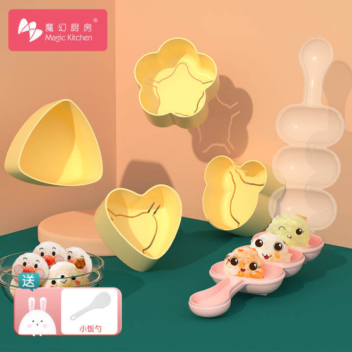 Magic Kitchen Children's Rice Roll Mold Baby the Hokey Pokey Triangle Japanese Sushi Rice Gadget