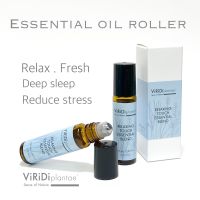 Relaxing Touch Essential Blend - น้ำมันหอมระเหยผ่อนคลาย