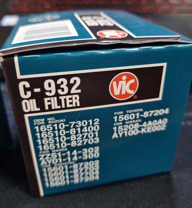 VIC Oil Filter C932 for for Toyota Wigo, Ertiga, Vitara, Suzuki Alto