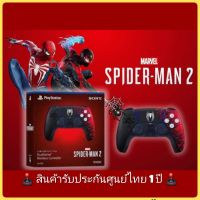 สินค้าพร้อมจัดส่ง ? SPIDER-MAN 2 DualSense Controller ?