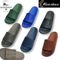 Kardas รุ่น SLIDE