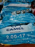 ?ยางใน 1.75-17 ยี่ห้อ Camel made in Thailand