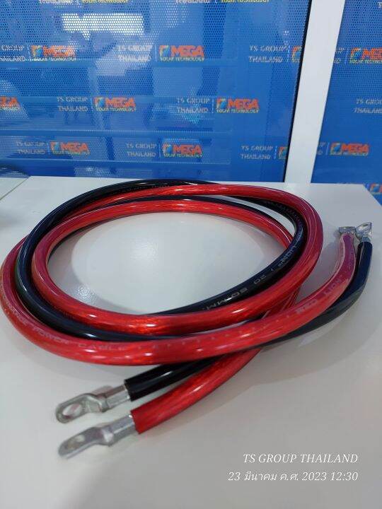 สายแบตต่อเบรกเกอร์-ยี่ห้อ-red-lion-แบตเตอรี่หรืออินเวอร์เตอร์-20-สแควร์มิล-พร้อมย้ำหางปลา-ทองแดงแท้-ดำ-แดง-ยาวเส้นละ-1-เมตร