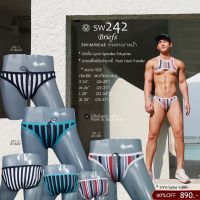 SW242  Lycra spandex,polyester ขอบเล็ก ผ้าพิมพ์ลาย จับคู่ทูโทน