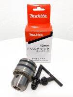 MAKITA หัวจับดอกสว่าน 1.5 -13 มม. (1/2"-20UNF) พร้อมข้อต่อ Adapter SDS-PLUS