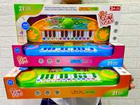 เปียนโน Piano ของเล่นเด็ก มี 21 Keys มีเสียงเพลงใส่ถ่านขนาด 2A จำนวน 1 ก้อน มีด้วยกัน 3 สี