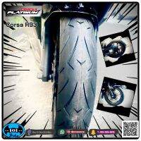 ยางบิ๊กไบค์  corsa r93 ขอบ17นิ้ว  110/70/17 150/60/17 120/60/17 160/60/17 สำหรับรถ 150-500 cc.