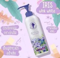 หัวเชื่อไอริส โลชั่นไอ้ริส ไอริส วิงค์ไวท์ I Ris Wink White Iris Whitening Body Lotion 300ml