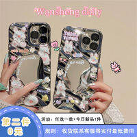 Wansheng เคสโทรศัพท์มือถือ iPhone 15ลายกระต่ายดอกไม้และกระต่ายน่ารักสำหรับต้นฤดูใบไม้ร่วง iphone14promax เคสนิ่มซิลิโคนกันตกจับจีบสร้างสรรค์ชุบเงินไฟฟ้า12สำหรับผู้หญิงแบบใหม่14Pro 13PM