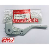 [พร้อมส่ง] อะไหล่แท้ Honda คันเร่ง GX160 GX200 GX270 GX390 ฮอนด้า แท้100% &amp;lt;มีเก็บเงินปลายทาง&amp;gt;