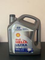 น้ำมันเครื่อง Shell Helix ultra สังเคราะห์ 100% 5w-40 ดีเซล ACEA A3/B4 (6L)