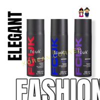 FCUK Urban Body Spray 200ml สเปรย์ระงับกลิ่นกาย กลิ่นน้ำหอม perfumes