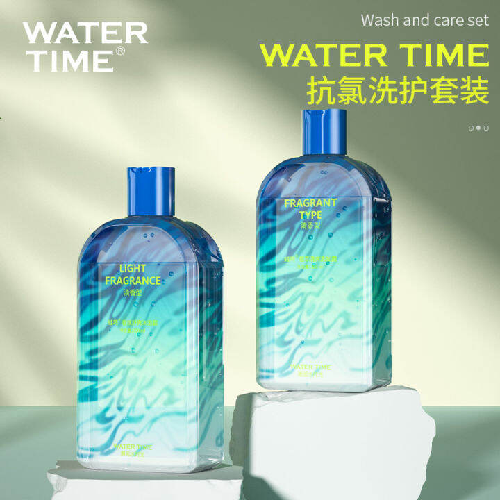 Watertime for Swimming Only Chlorine Removal Shower Gel Shampoo Men Women Professional Chlorine