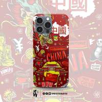 China เคสด้านพรีเมี่ยม Premium Matte Case