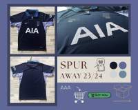 เสื้อฟุตบอลทีม สเปอร์ ชุดเยือน ปี2023/2024 เกรดแฟนบอล TOTENHAM SPUR AWAY 2023/2024 (AAA)