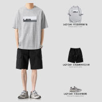 Lazy Day เสื้อผ้าผู้ชายออริจินัลเสื้อยืดแขนสั้นทรงหลวมพิมพ์ลายแบรนด์ยอดนิยมแนวญี่ปุ่นกางเกงยาวระดับเข่ามีเชือกรูดสำหรับผู้ชาย