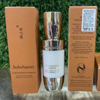 ฉลากไทย Sulwhasoo Concentrated Ginseng Brightening Serum 8ml ขนาดทดลอง