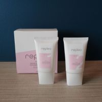 Repleo (ครีมบำรุง) ผิวแพ้ครีม ผิวติดสเตียรอยด์ 30ml