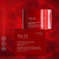 บูทเตอร์The Elf  ( ของแท้? )กระปุค100กรัม