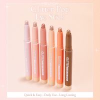 MEILINDA Glitter,Matte  Pop Eye Stick( เนื้อชิมเมอร์,กลิตเตอร์ ) MC3117,3118 อายแชโดว์สติ๊กเนื้อกลิตเตอร์,แมท