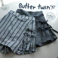 Butter Twin กระโปรงกางเกง