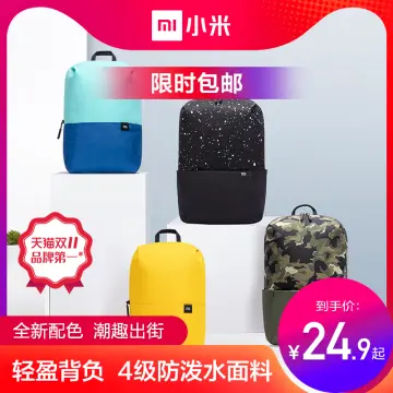 Xiaomi hot sale small backpack