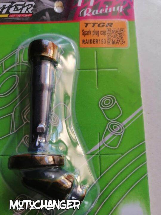 Spark Plug Cap Mio I 125 Scooter Lazada PH