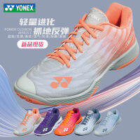 รองเท้าแบดมินตัน Yonex ยูนิกซ์รุ่นใหม่อย่างเป็นทางการเบาพิเศษรุ่นที่5 YY กันลื่นลดการกระแทก az2l รุ่นอัพเกรดกว้าง