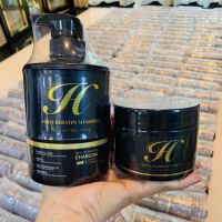 แพ็คคู่HISO Keratin ไฮโซเคราติน แชมพู+ทรีทเม้นท์