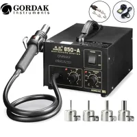 GORDAK  HOTARE 850 เครื่องเป่าลมร้อน พร้อมปรับอุณภูมิได้ ซ่อมโทรศัพท์ ซ่อมมือถือ ซ่อมวงจร