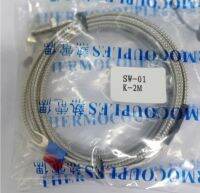 Thermocouple Type-k สายเทอร์คับเปิล ขนาดสายยาว 2เมตร ขนาดเกลียว 1/4  สินค้าพร้อมส่ง