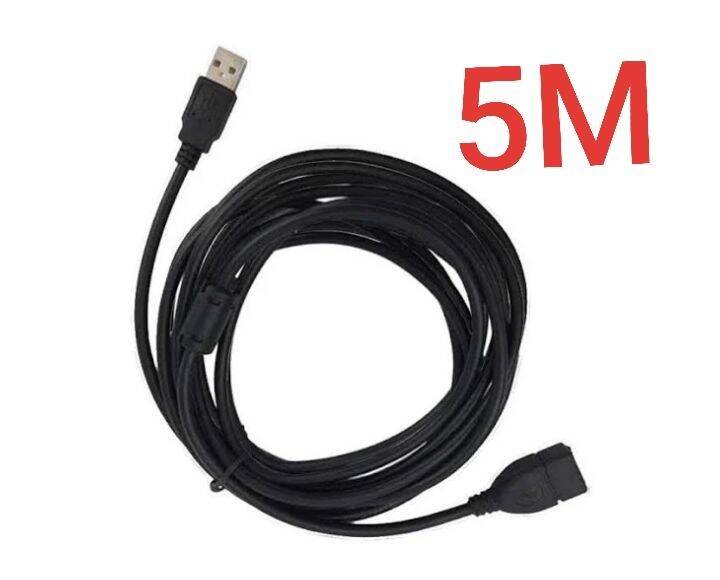 5M USB Extension Cable 5 Meters 2.0 Type A Male to A Female Lazada PH