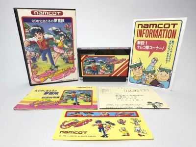 ตลับแท้ Famicom(japan)  Erika to Satoru no Yume Bōken