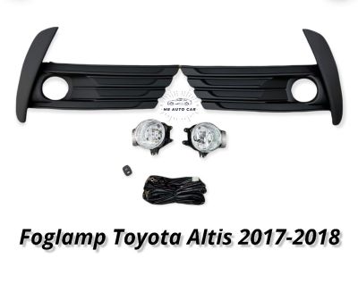 ไฟตัดหมอก altis ALTIS 2017 2018 สปอร์ตไลท์ โตโยต้า อัลติส foglamp Toyota Altis 2017-2018