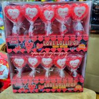 อมยิ้ม ลูกอม หัวใจ ดอกกุหลาบ Lollipop Valentine วาเลนไทน์ รสผลไม้ 1 กล่อง 30 ชิ้น