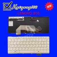 Keyboard คีย์บอร์ดใช้กับ LENOVO S10 S9 S9E S10E Keyboard US สีขาว