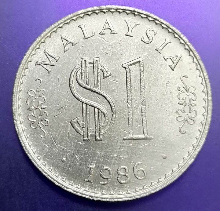 1986 Malaysia Rm1 Parliament old coin | Lazada