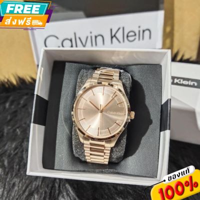 ประกันศูนย์ไทย Calvin Klein Iconic (35 mm) CK25200042

ขนาดหน้าปัด : 35 มม.