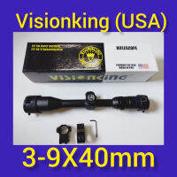 Visionking 3-9X40mm ( USA ) สินค้าคุณภาพ AAA