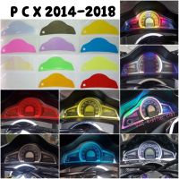 Pcx 150 2014-2017 ฟิล์มกันรอยไมล์ ฟิล์มไมล์Pcx2014-2017