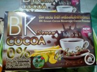 โกโก้#BK#cocoA1กล่องมี10ซอง