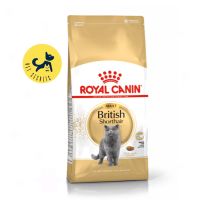 Royal Canin British Shorthair 400g. อาหารแมวพันธุ์บริติช ชอร์ตแฮร์ อายุ 1ปีขึ้นไป แบบเม็ด