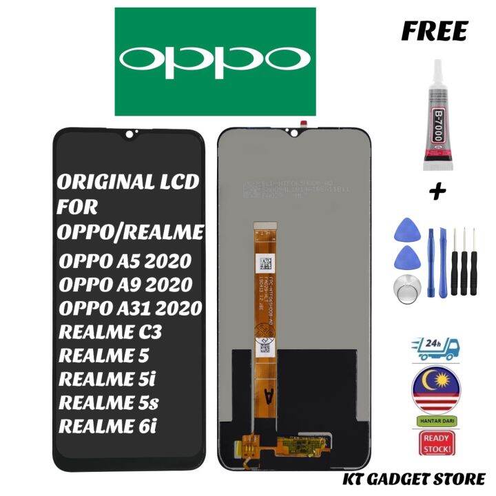 realme 5 lcd compatible