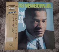 แผ่นเสียง 12" Phineas Newborn Jr.