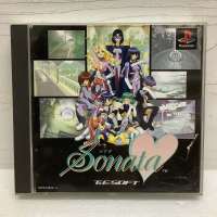 แผ่นแท้ [PS1] Sonata (Japan) (SLPS-01843~4)